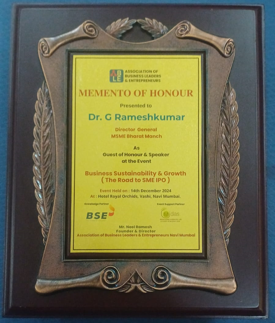 Momento of Honour